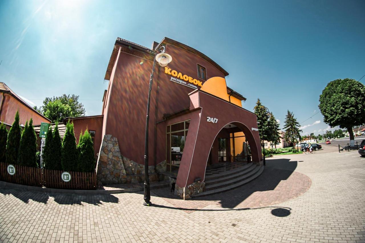 Hotel Kolobok Kniahynynok Exterior foto