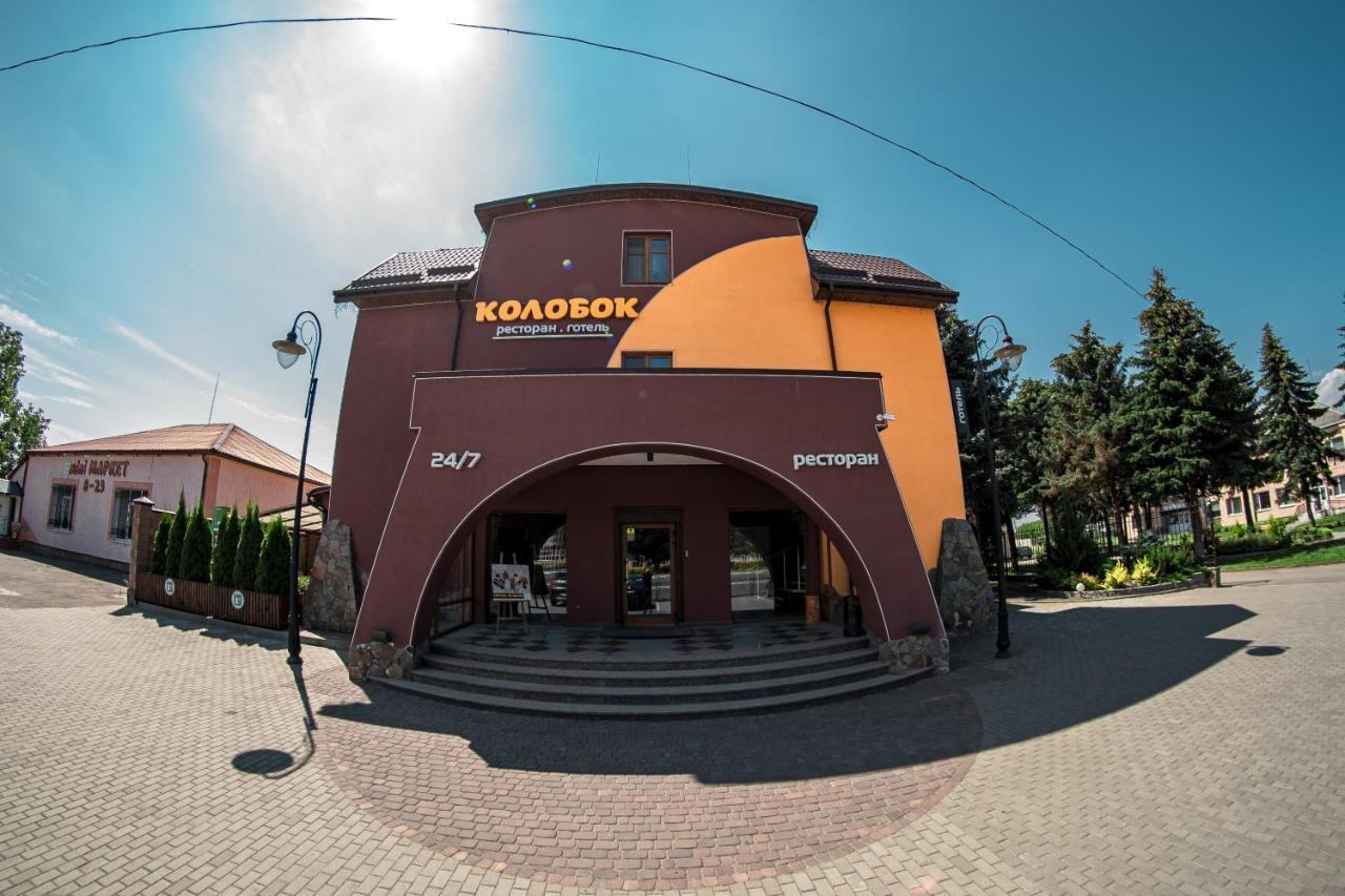 Hotel Kolobok Kniahynynok Exterior foto